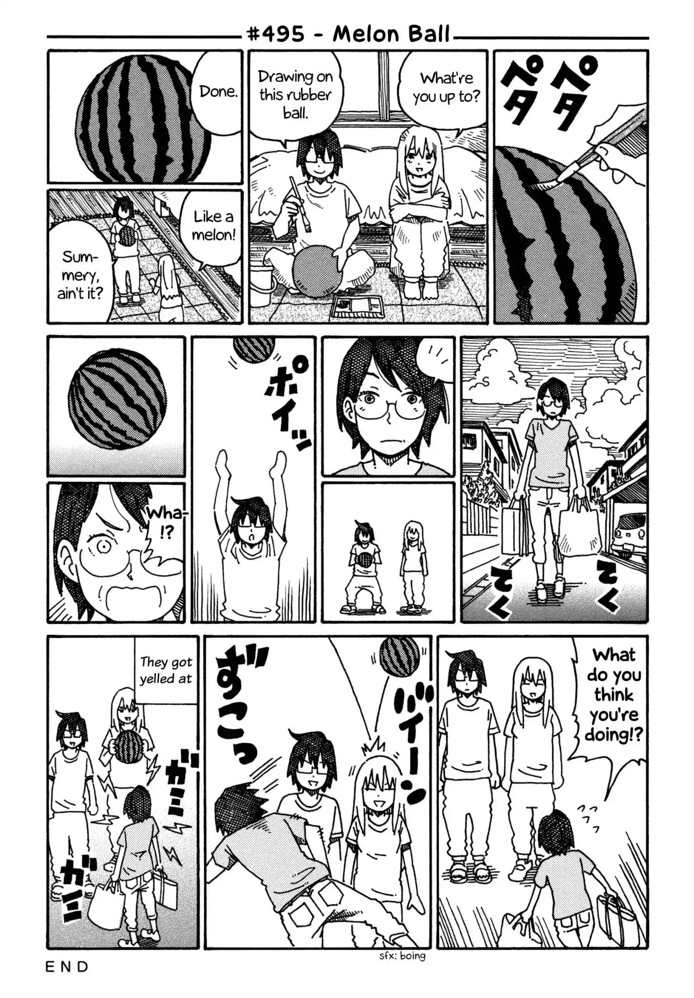 Hatarakanai Futari (The Jobless Siblings) Chapter 495 1